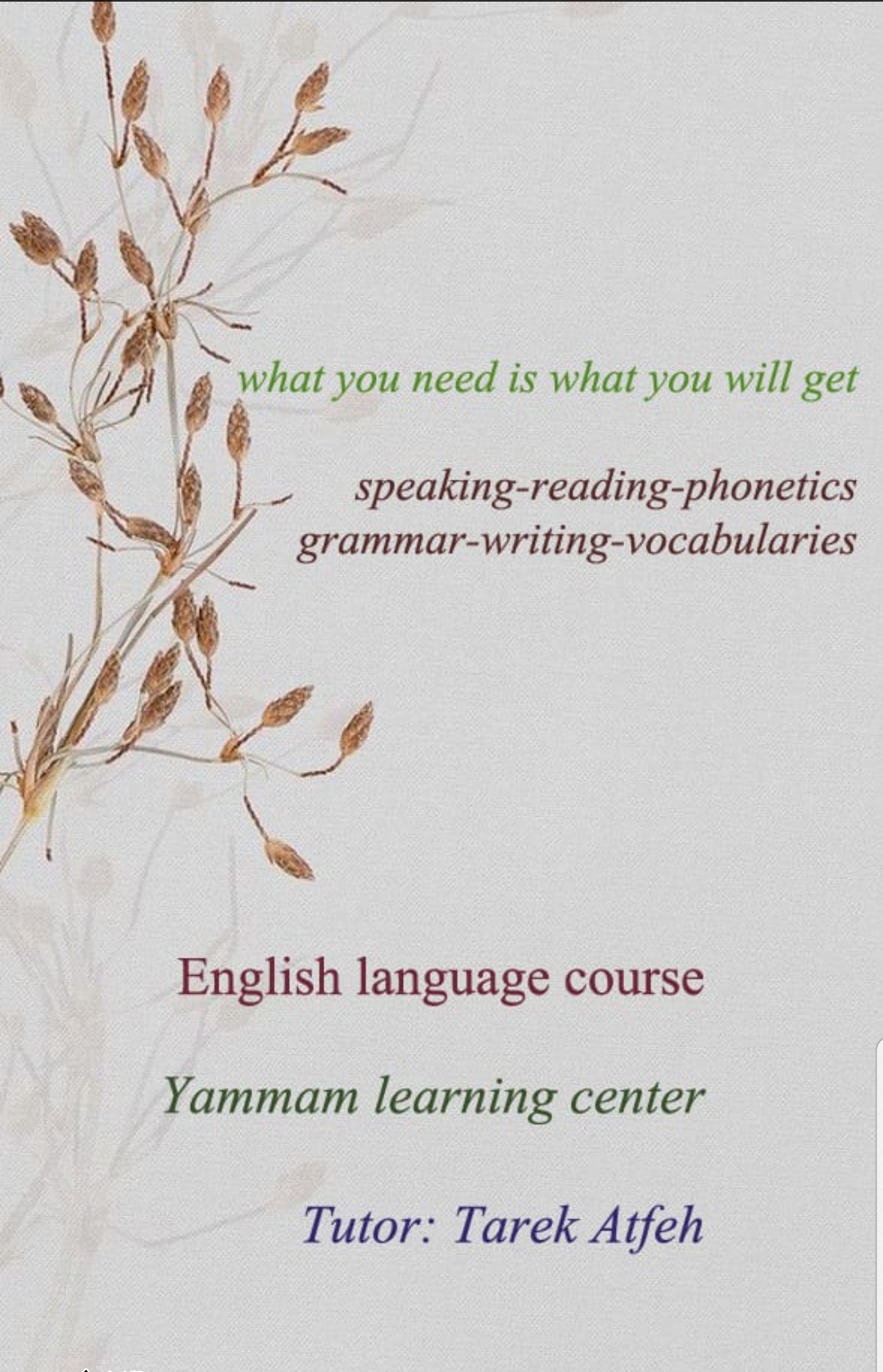 تعلم اللغة الانجليزية مع المدرب طارق عطفة