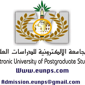 الجامعة الالكترونية للدراسات العليا    طرابلس / ليبيا
