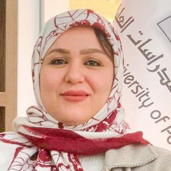 أ. ايمان عمر و ابو القاسم داود