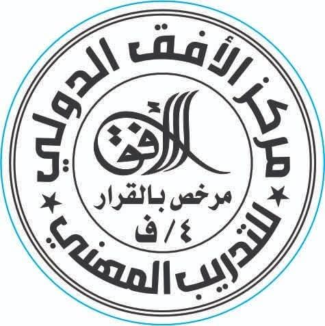 شعارات الشركة